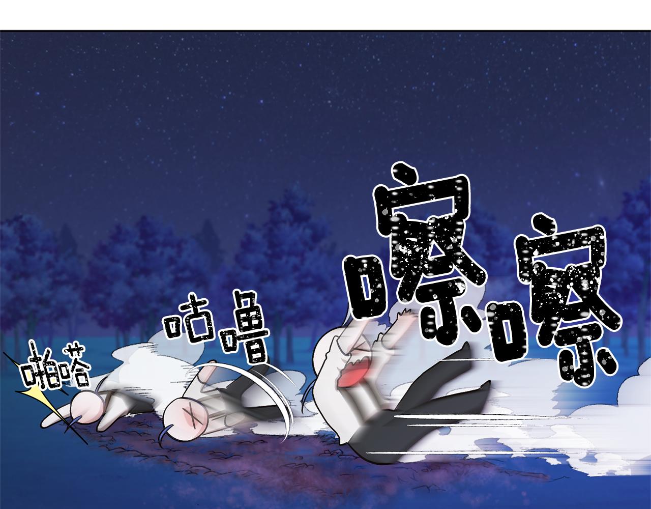 第17话 教训122