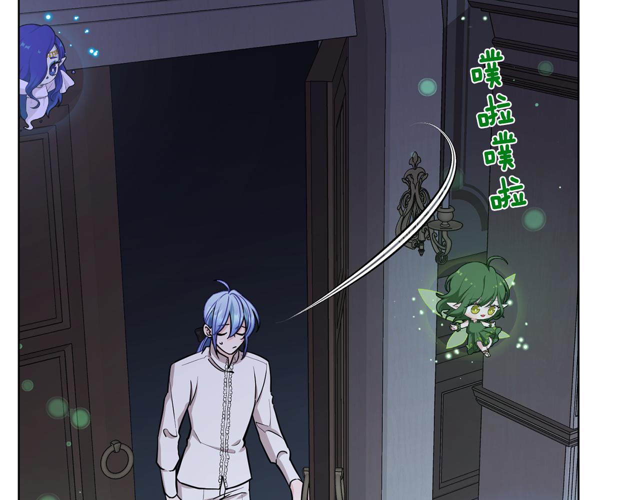 第106话 杜比的故乡92