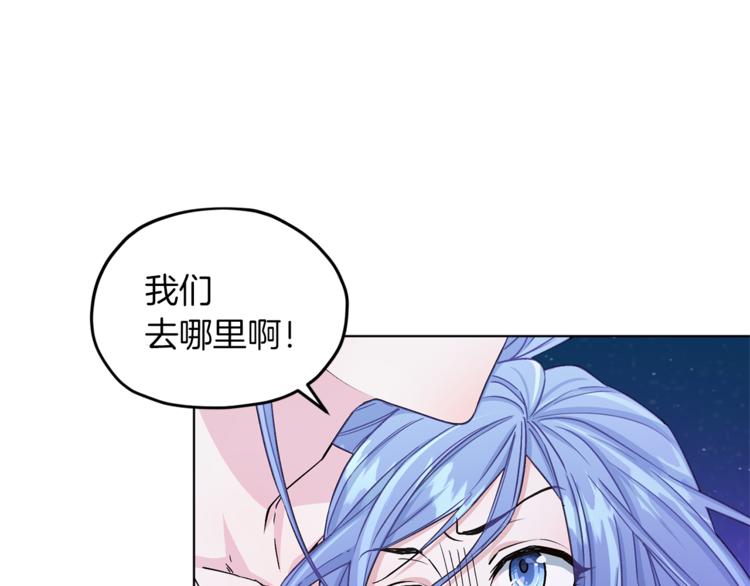 第29话 回家21