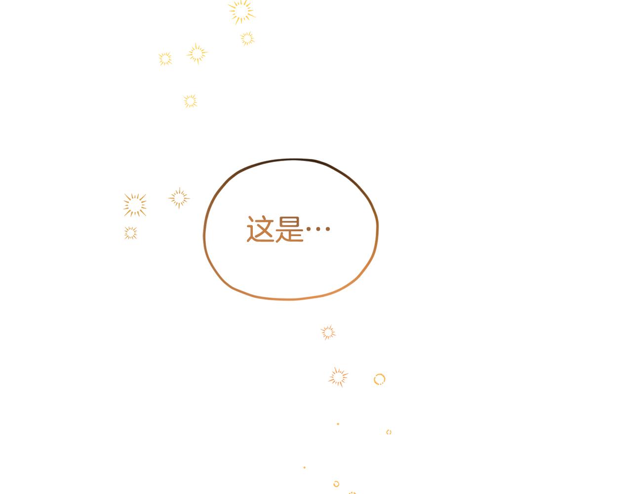 第78话 与外婆畅谈134