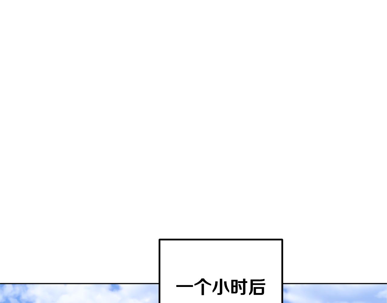 第56话 灵感163