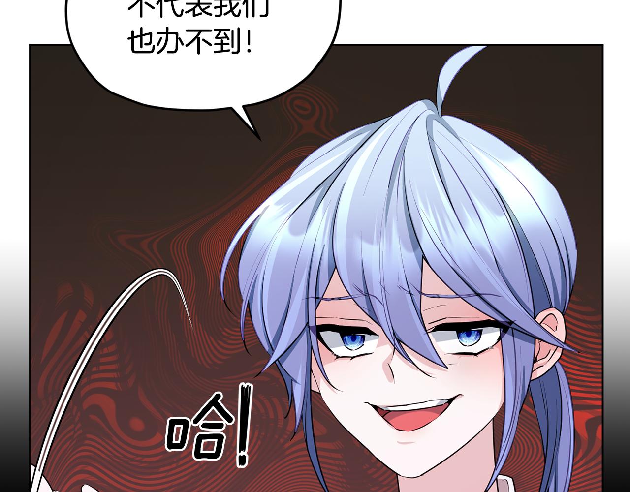第74话 一切都值得105