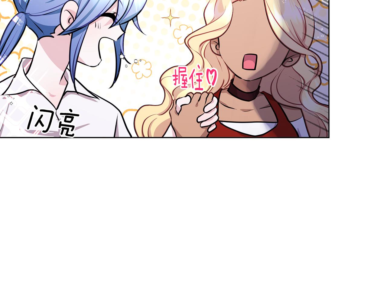 第74话 一切都值得11