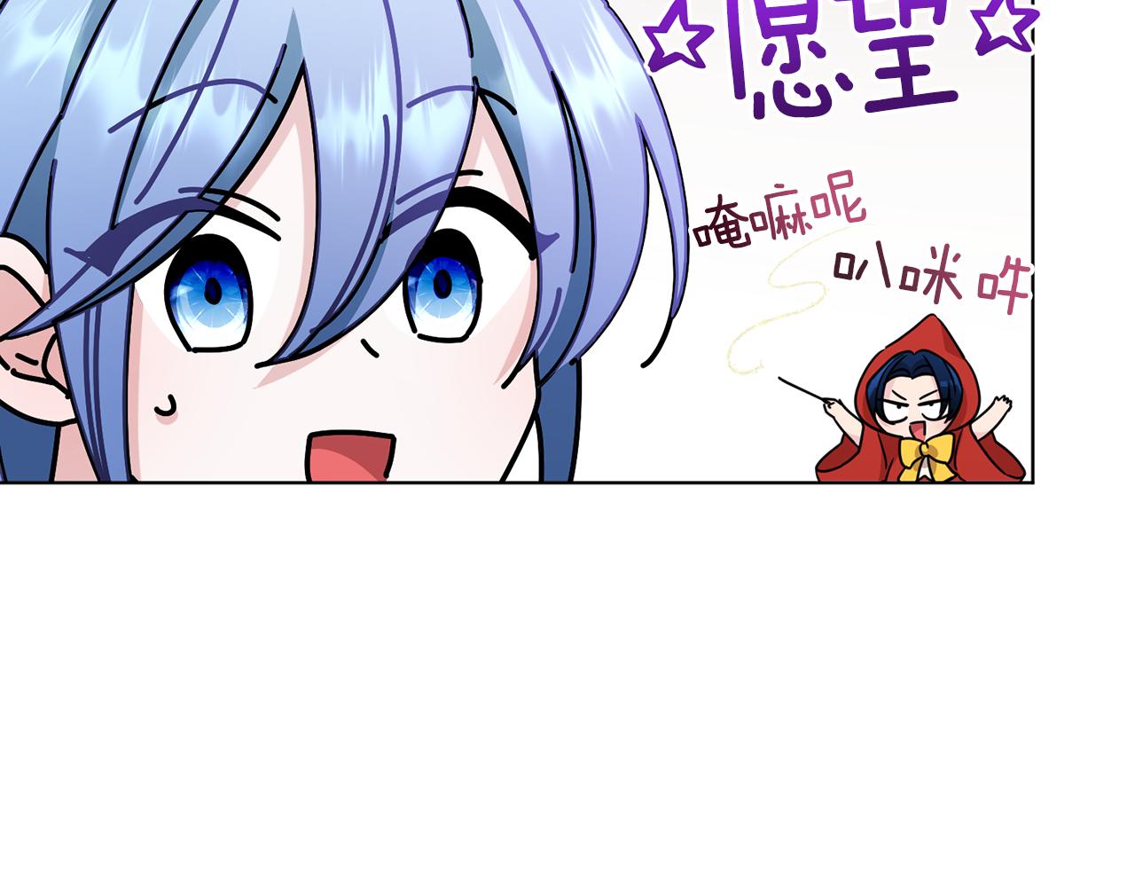 第98话 不打不相识90