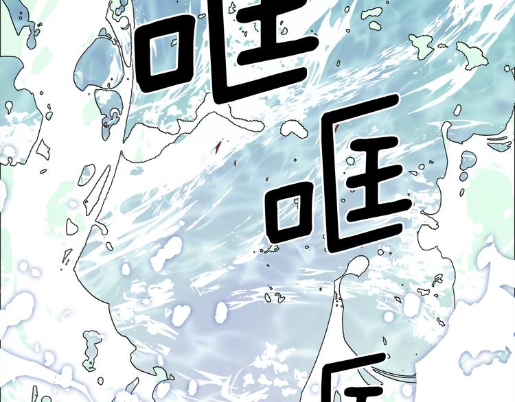 第0话 诞生197