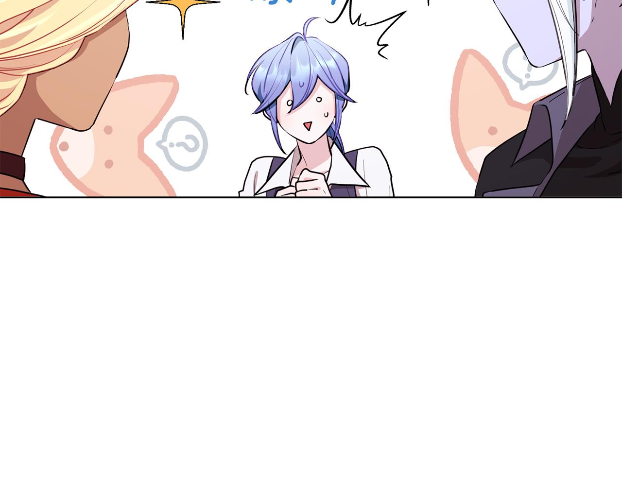 第77话 莫名被搭讪28