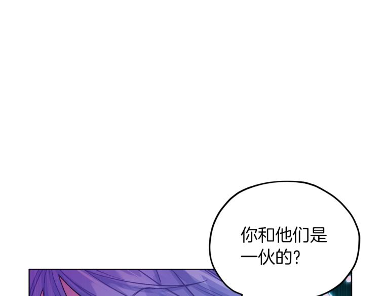 第36话 求饶82