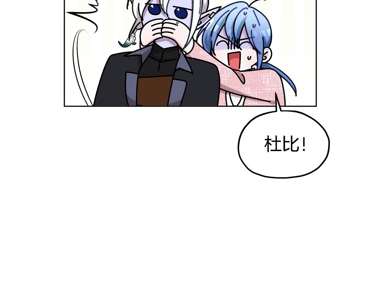 第118话 进入世外桃源112