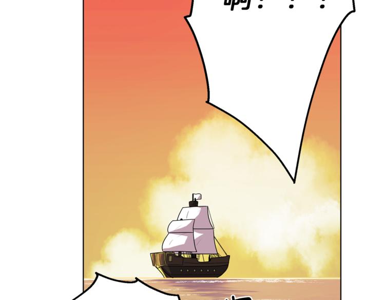 第6话 特别训练196