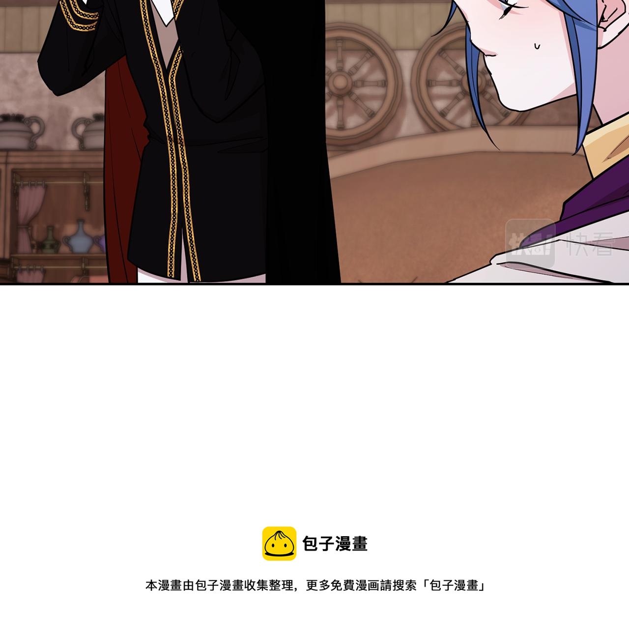 第114话 整顿出发102