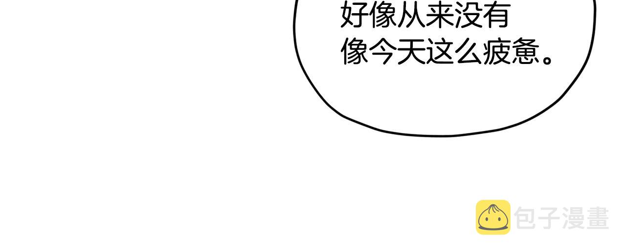 第87话 爷爷辈的人101