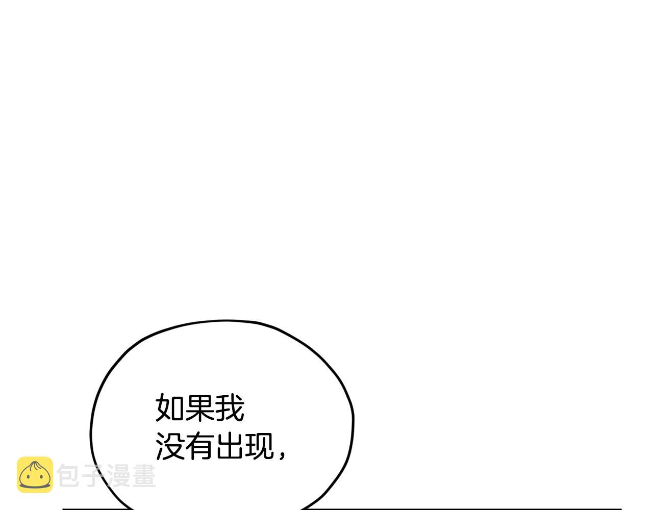 第87话 爷爷辈的人125