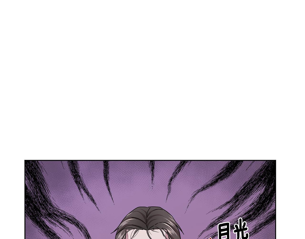 第15话 尊贵的客人57