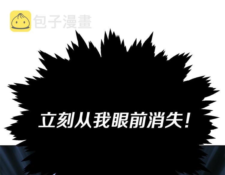 第5话 成长15