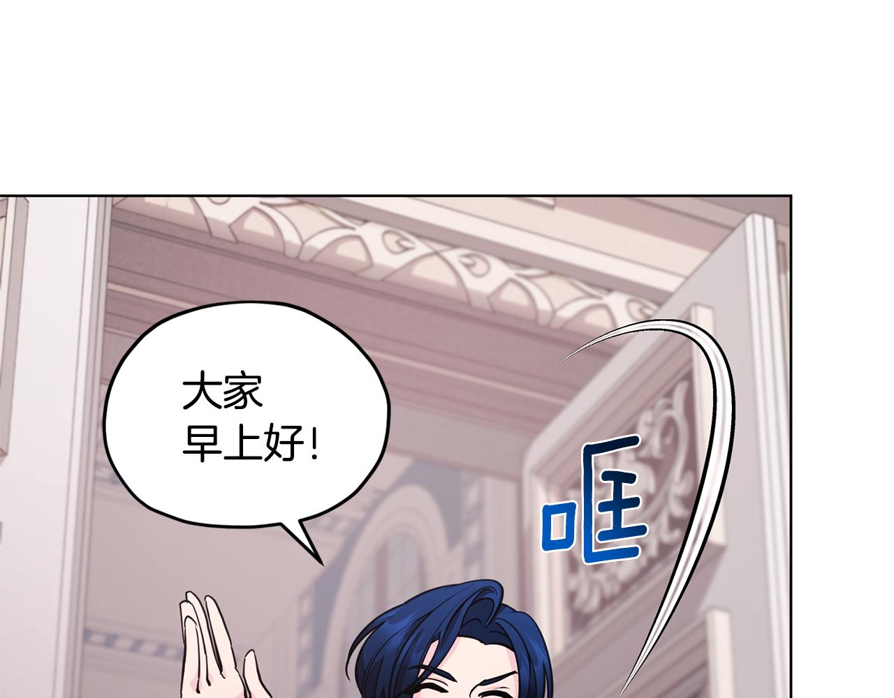 第107话 进水里休息好舒服107