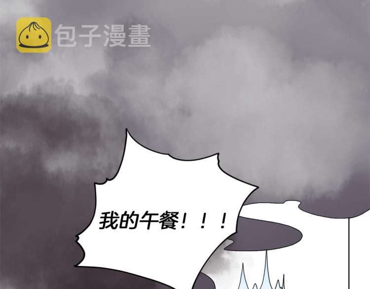 第6话 特别训练6