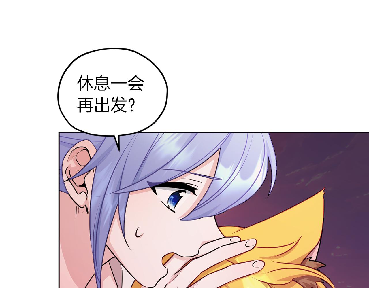 第63话 晕飞9