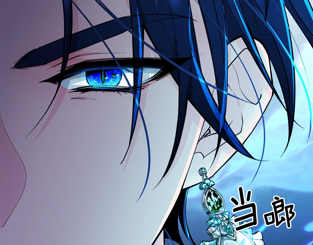第96话 剑术天才147