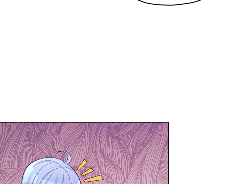 第29话 回家7