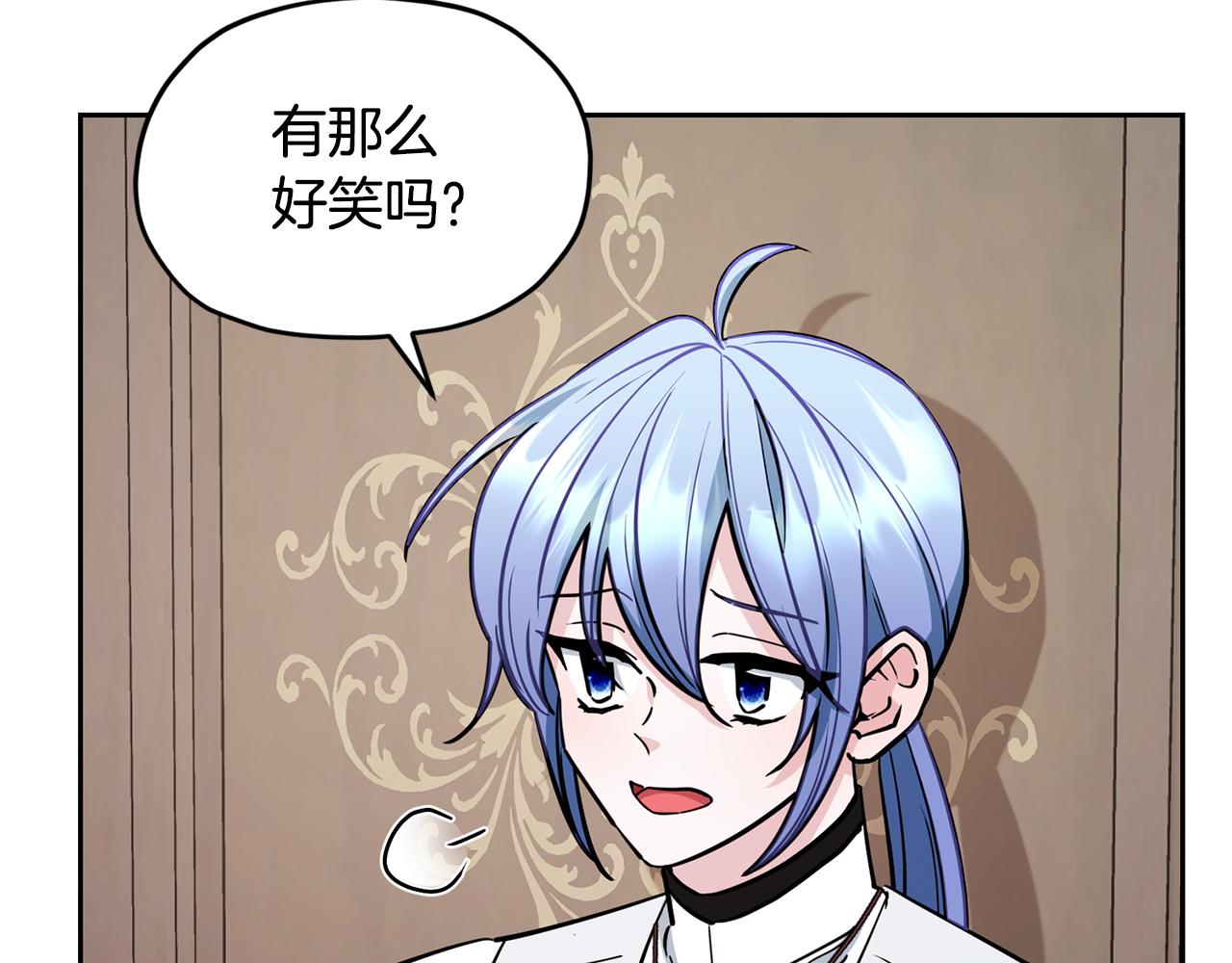 第110话 无性人123