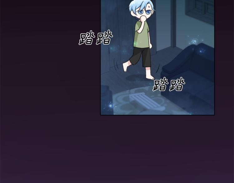 第1话 精灵王是我爸？199