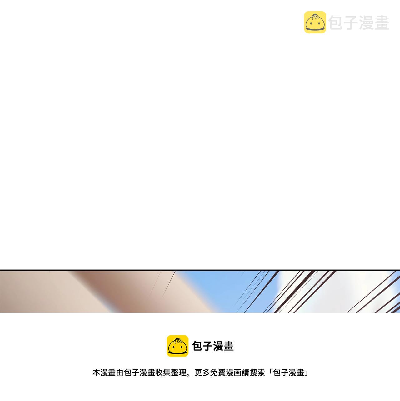 第60话 修炼44
