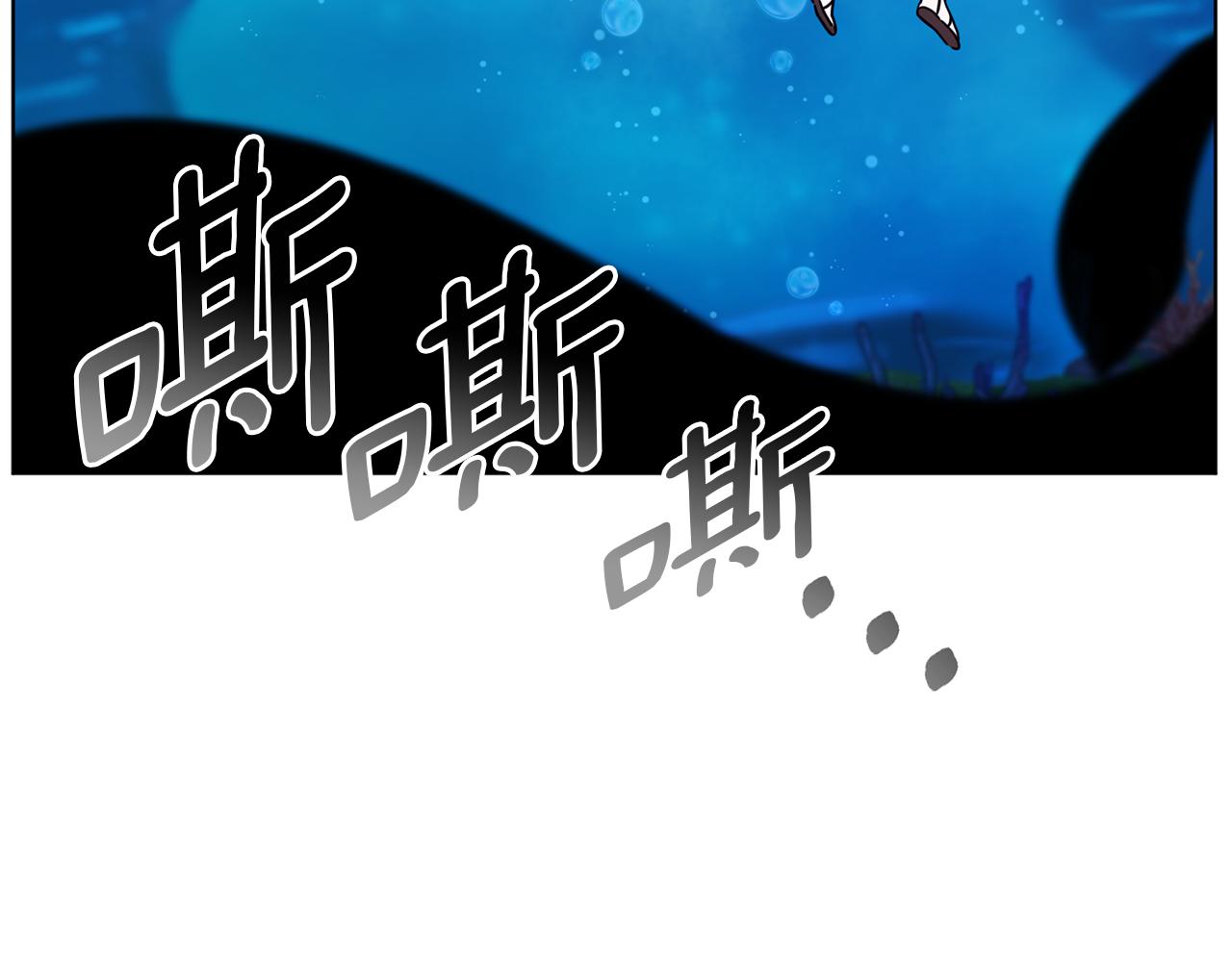 第49话 海里遇难67