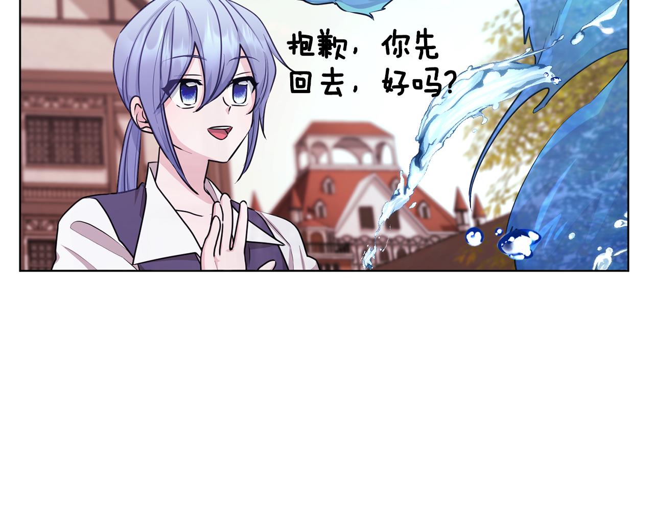 第61话 新任务177