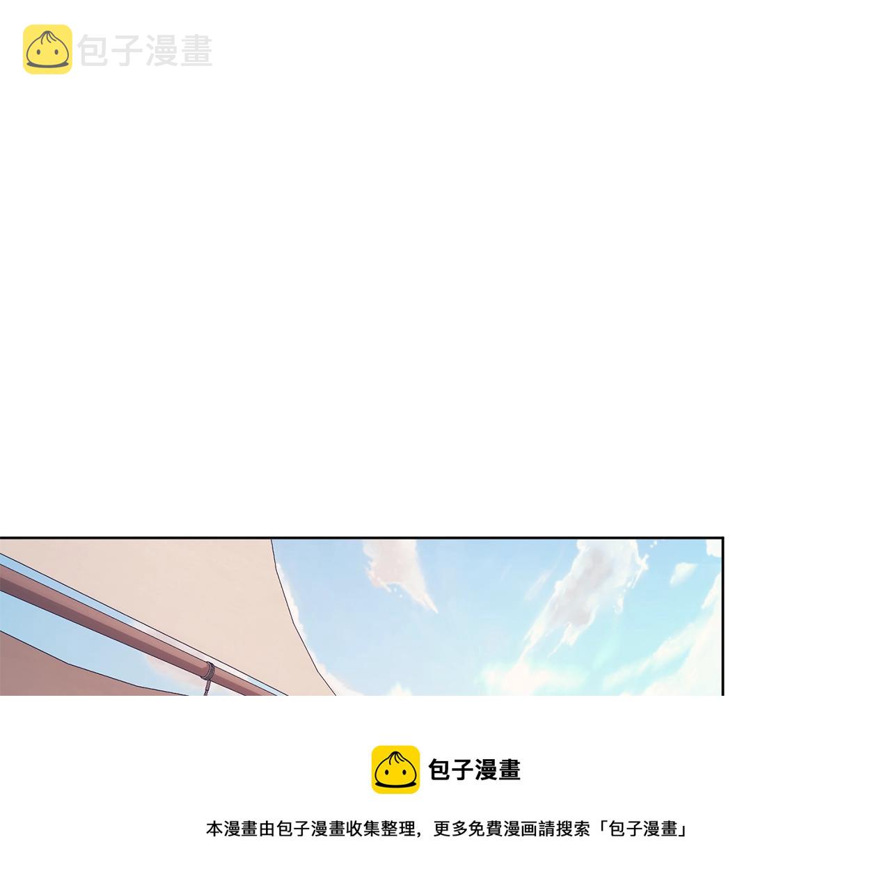 第60话 修炼172
