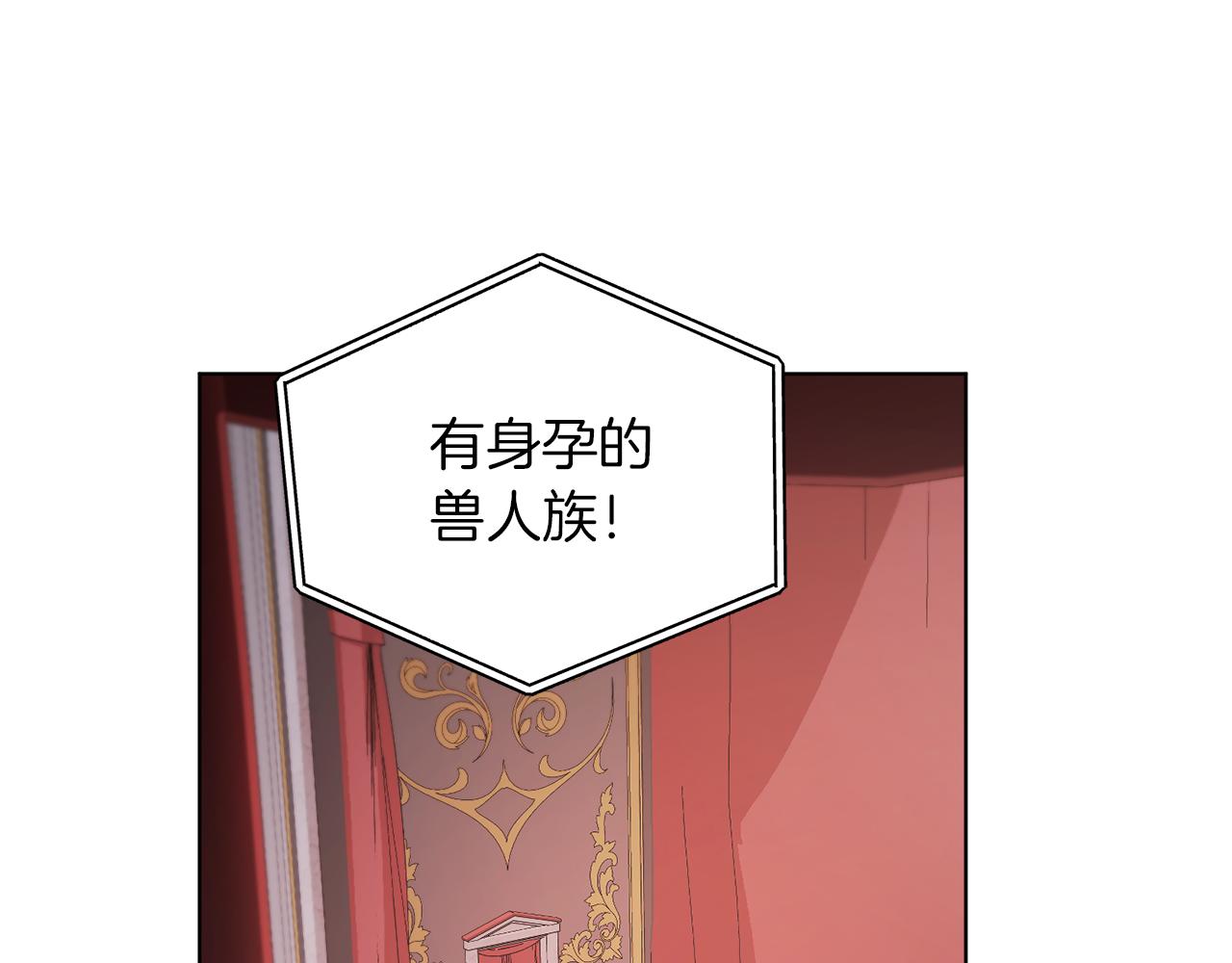 第71话 大展身手28