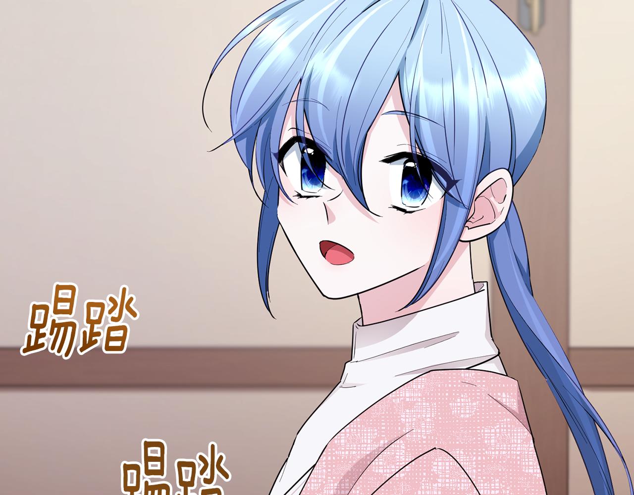 第117话 捕鱼备用40