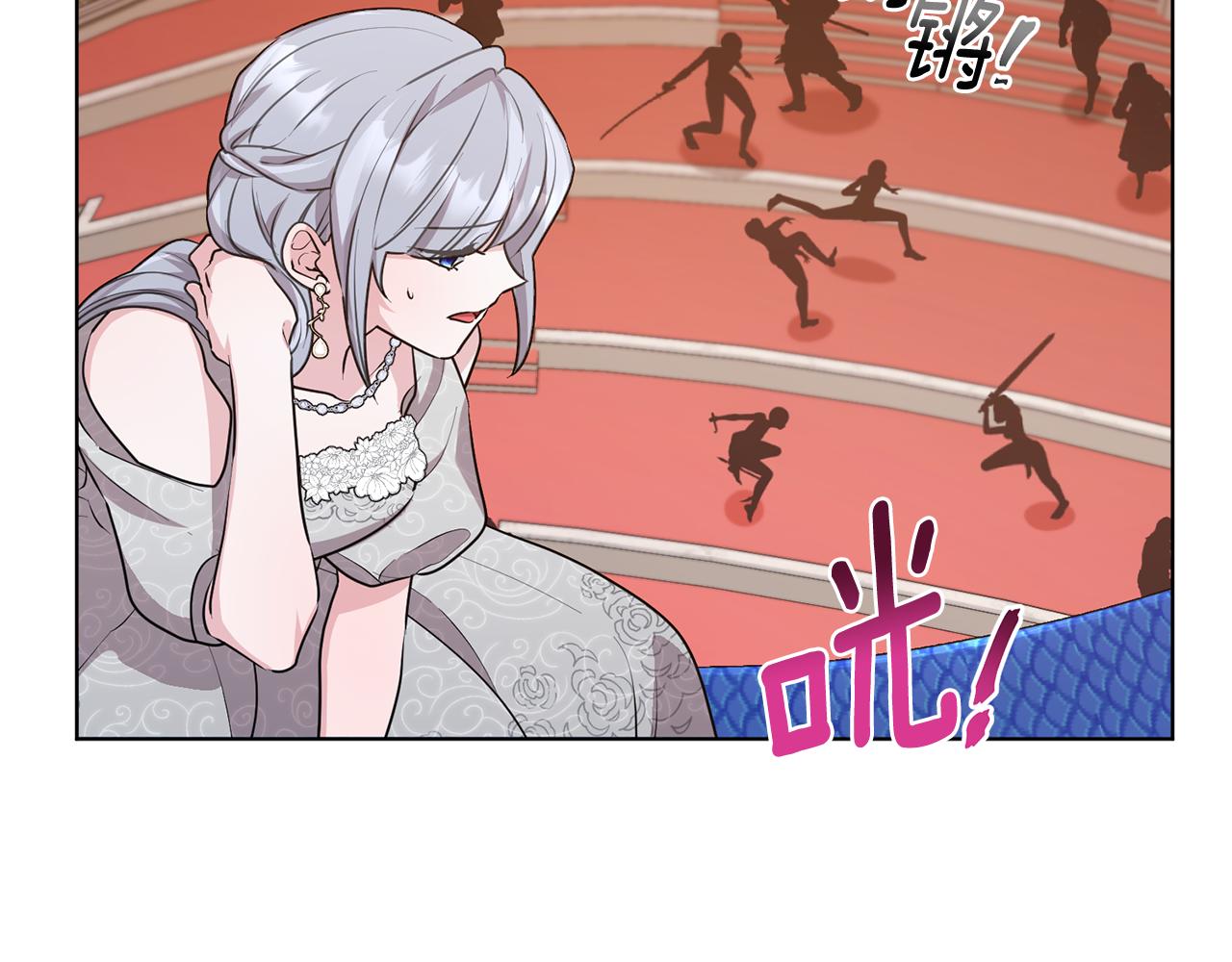 第72话 逃出去再说31