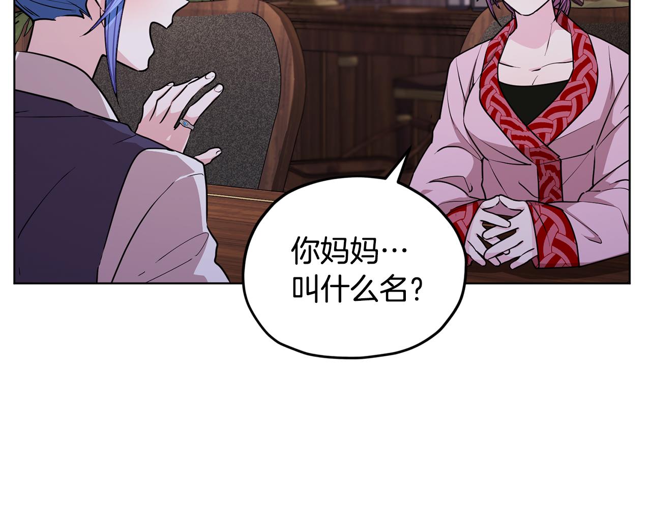 第78话 与外婆畅谈37