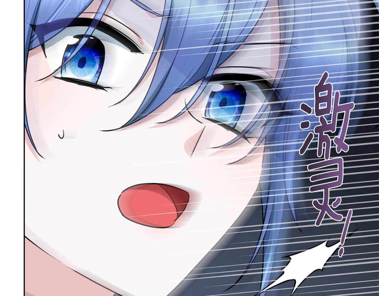 第118话 进入世外桃源219