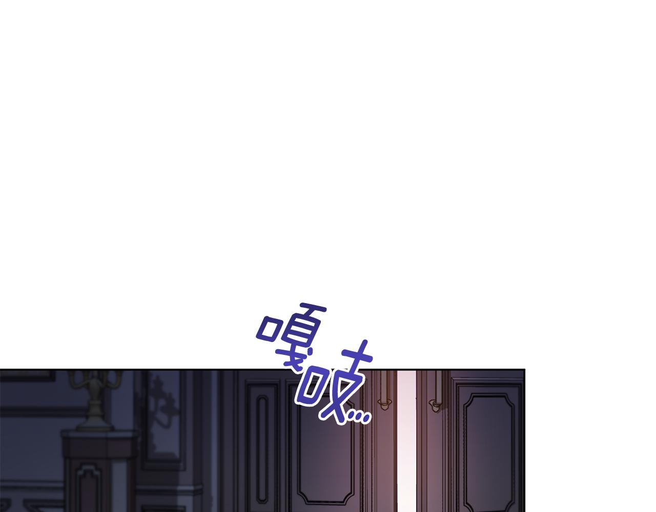 第82话 惨遭灭口？139