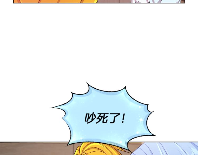 第29话 回家140