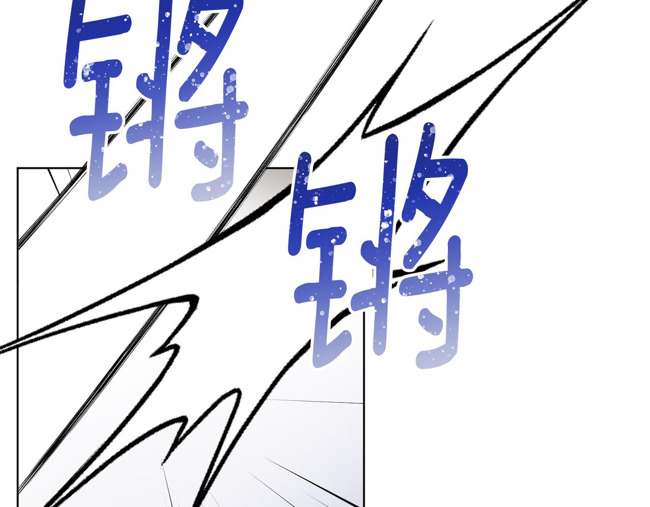 第92话 打消念头44