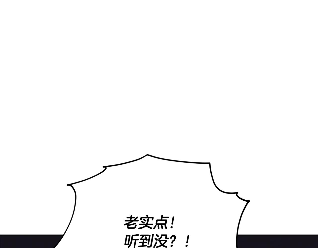 第82话 惨遭灭口？66