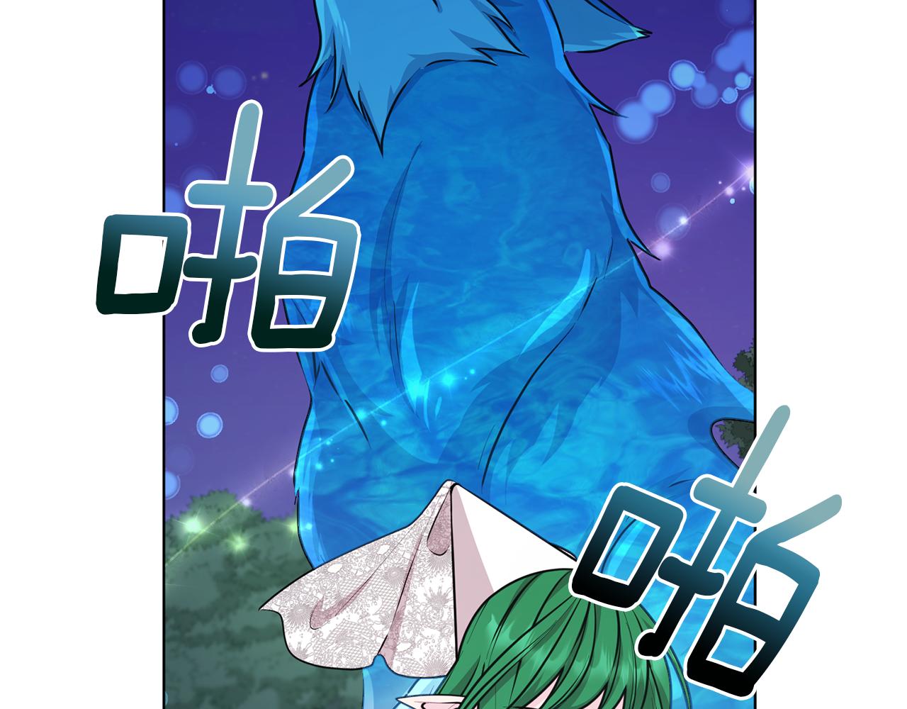 第63话 晕飞63