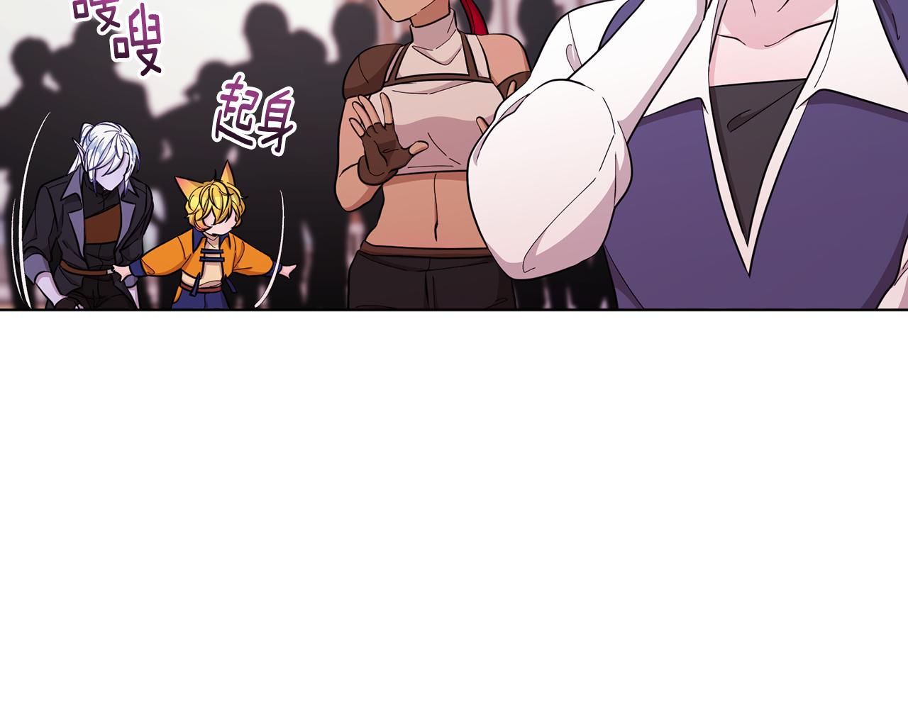 第43话 证明实力67