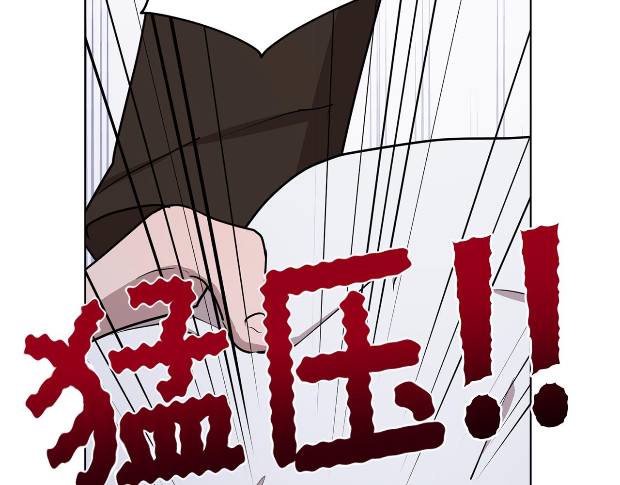 第82话 惨遭灭口？116
