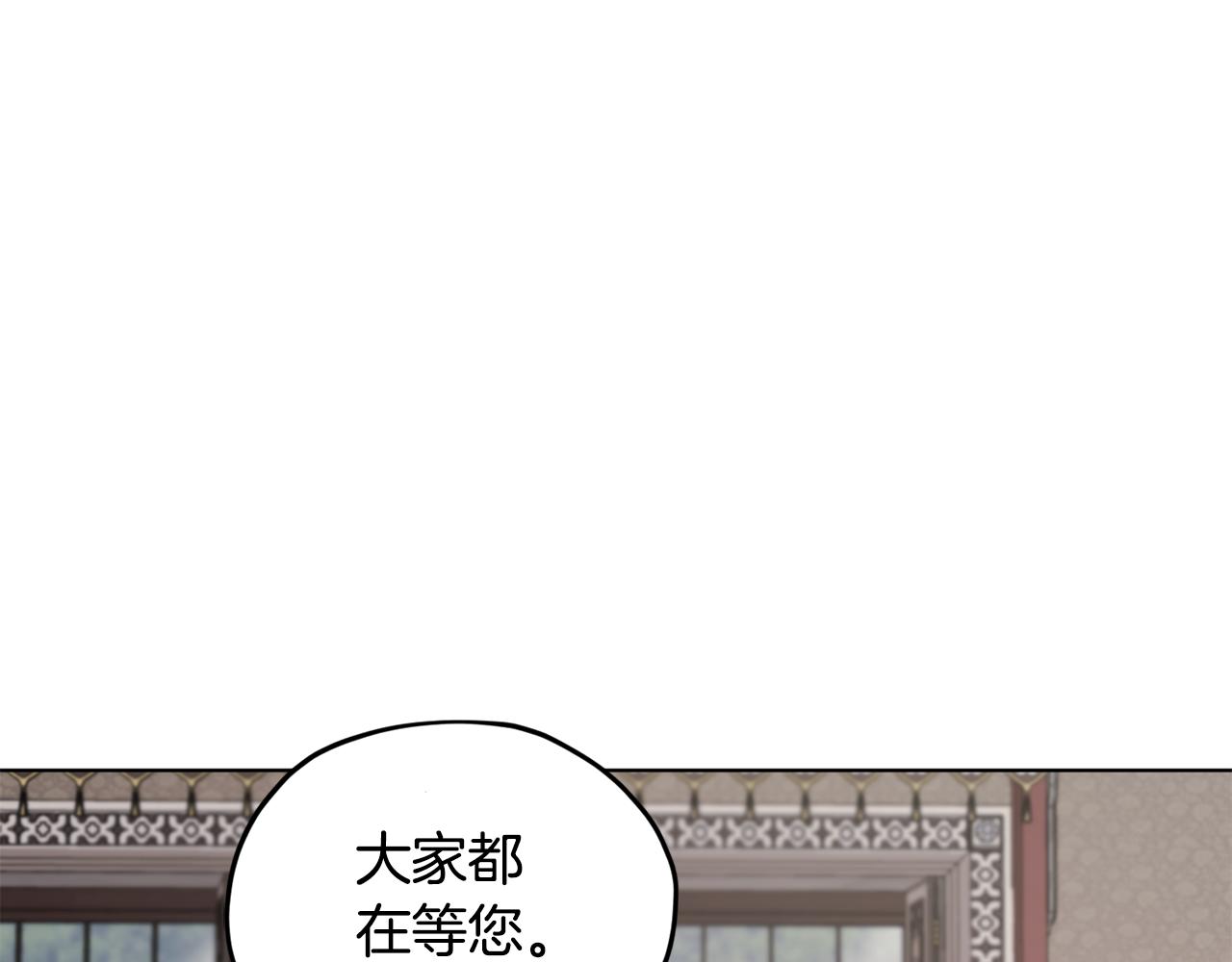 第99话 穿上制服178