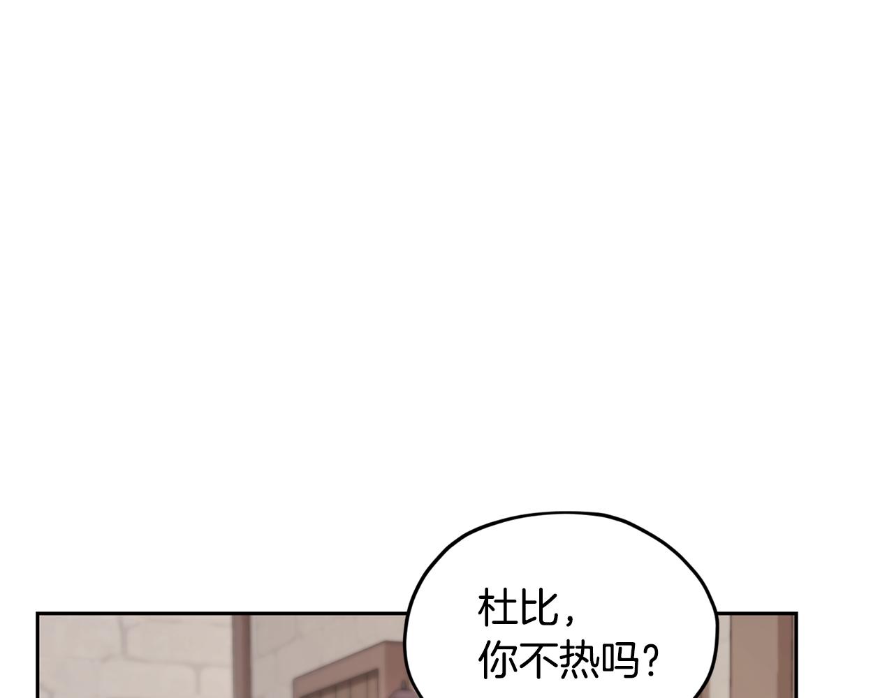 第115话 下海游泳惨遭怪兽98