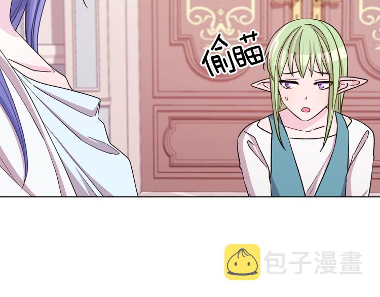 第36话 求饶69