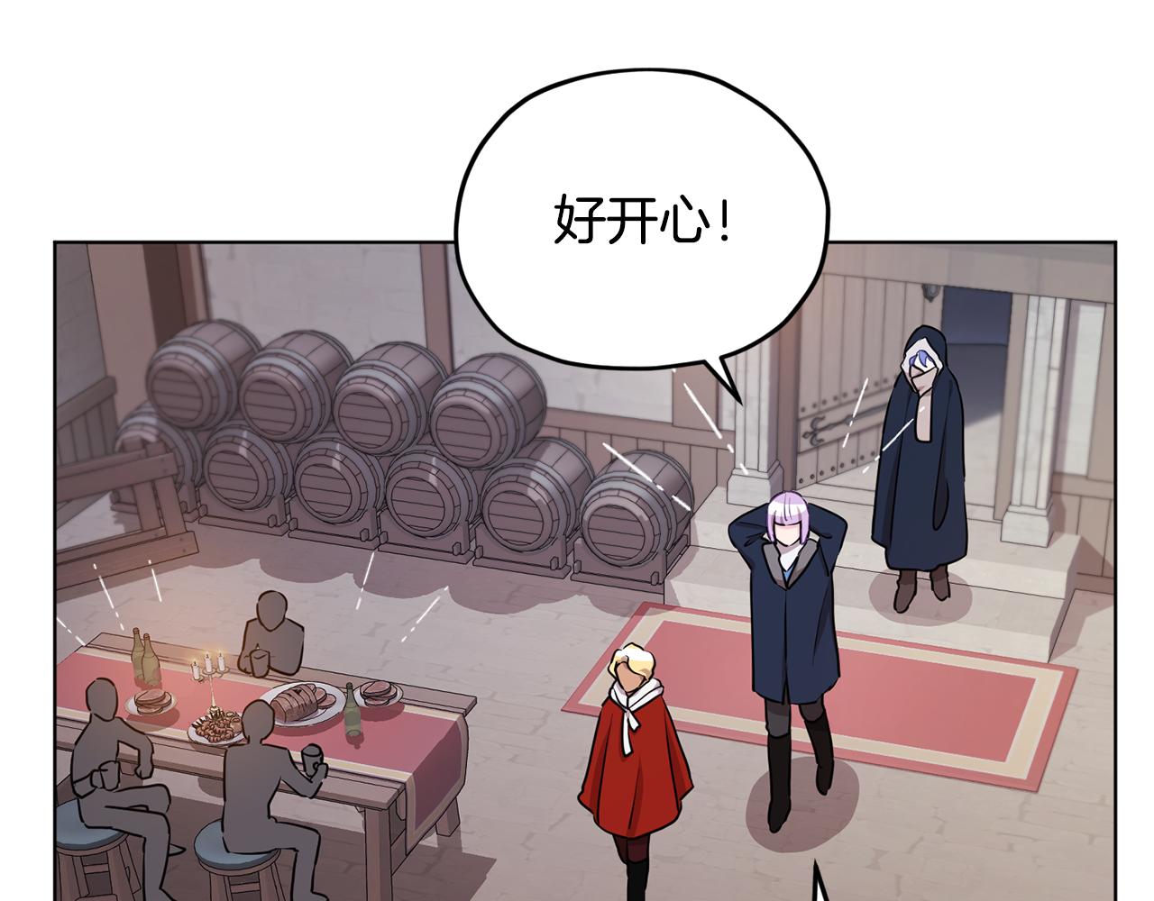 第80话 潜入伯爵府28