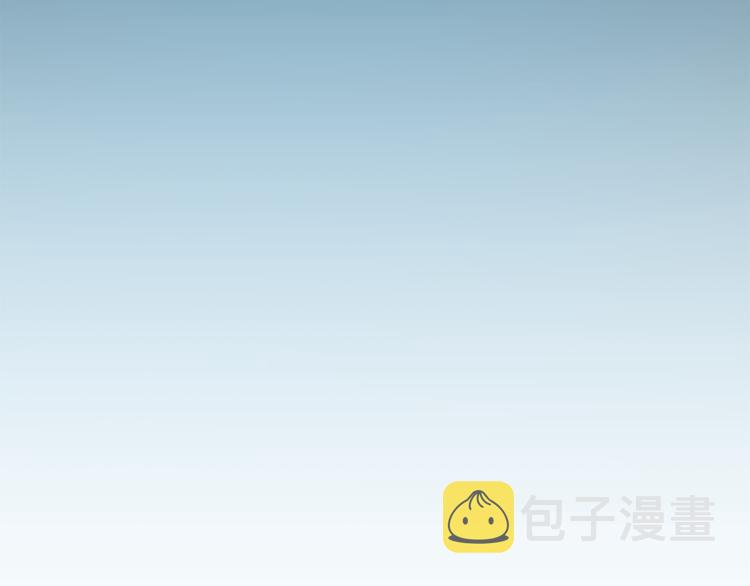 第2话 不是做梦141