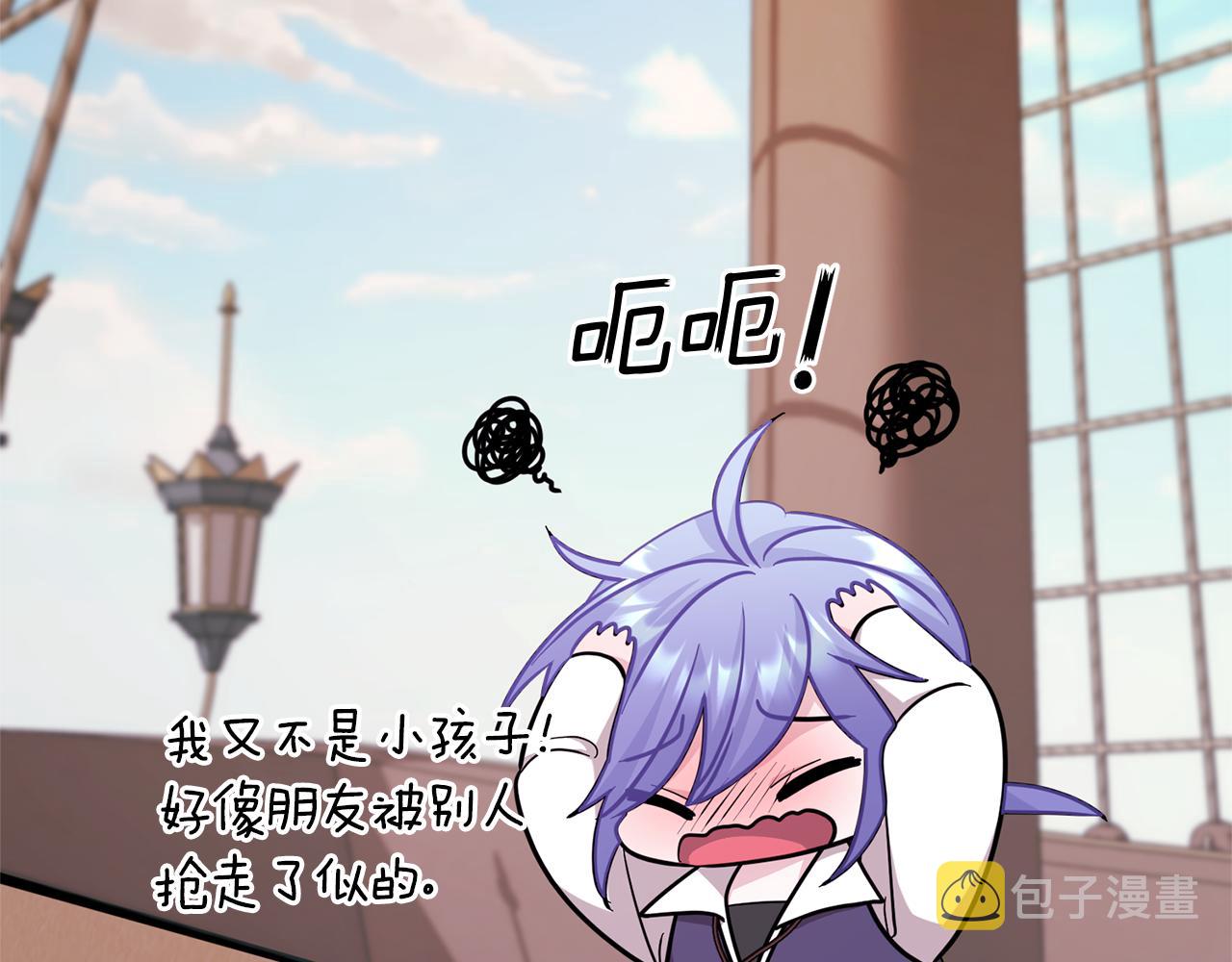 第58话 莫名的伤心156