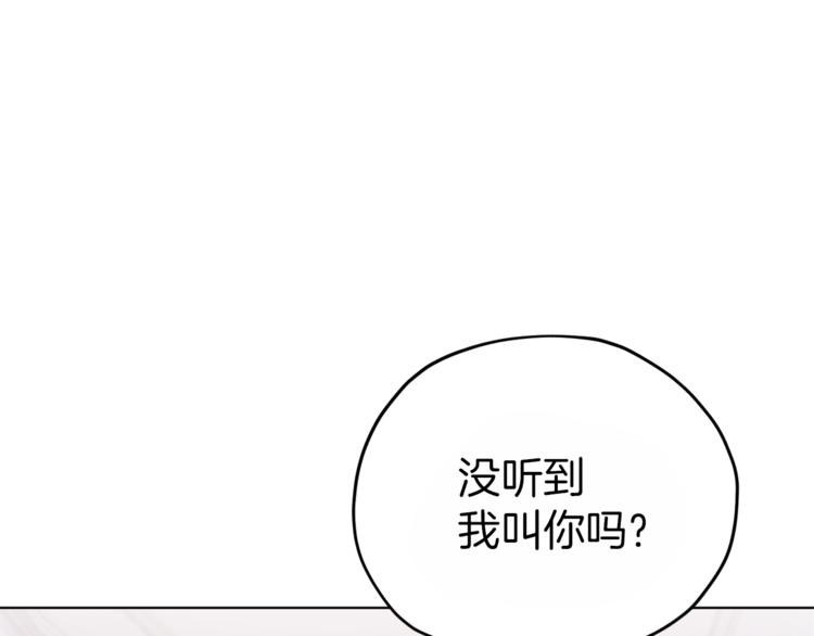 第23话 参加派对0