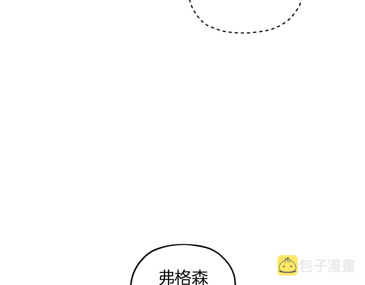第64话 被无视97