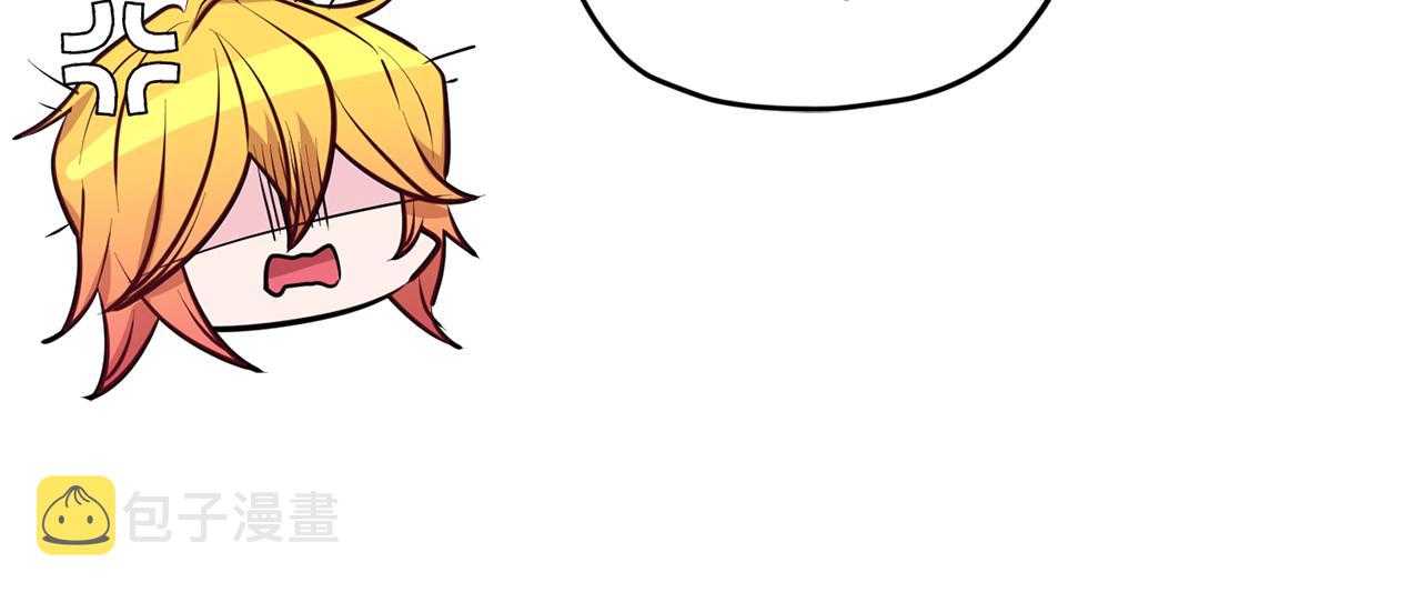 第71话 大展身手55